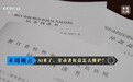 35岁主管被公司用AI替岗降薪，协商不成后被裁，法院判了