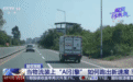 视频丨当物流装上“AI引擎” 如何跑出新速度？