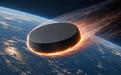 SpaceX神秘返回舱“星落”首飞在即，采用扁平圆盘造型
