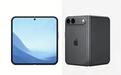 消息称苹果折叠屏iPhone Fold 9月发布，首发2nm A20 Pro芯片
