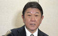俄外长：说“见到你太高兴了”就是日本所谓的讨论双边关系