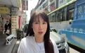 蓝营民代：赖清德喊没钱，却奉送公款给性侵犯