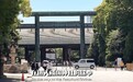 中国博主发布进入靖国神社视频：第一反应不是愤怒，而是震惊和荒诞