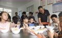 图片故事丨这里的暑假是甜的！(12)#