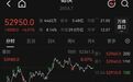 SK海力士，又有新消息