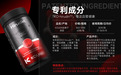心脑血管优质养护品有哪些？2026十大心脑血管养护品：成分纯度+临床效果+用户口碑三重保障