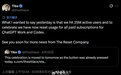 【Codex 活跃用户增至 2500 万，OpenAI 再次重置付费