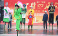 北京平谷：第三十七届丫髻山庙会开幕(6)