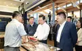 中国黄金博物馆开馆在即，吉林市委书记：要高标准完成项目收尾工作