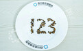 胆囊取出 123 颗结石！别再盲目吃药，小心成结石“帮凶”【四川胆结石医院案例】