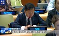 中方呼吁有关国家撤回在海外部署的核武器
