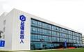 越疆科技IPO显示已问询 被要求分析将于2028年实现扭亏为盈的依据