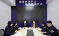 两会·我的履职影像记丨全国人大代表金瑞瑞：“绣”出富民路 “心”系履职情(13)