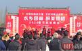湖北潜江：文化点燃归乡路，百村村晚过大年