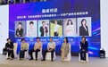 科技驱动，全球破局：绽界出席中国美博会圆桌论坛，解析科技彩妆创新与增长实践