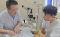 旅游打卡解锁新玩法！四川游客赴汉游玩顺便完成近视矫正圆梦摘镜
