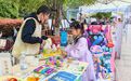 专业幼教进书展，湖北幼专师生带市民解锁亲子阅读新体验