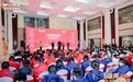 情暖归途 爱伴同行——道道全携手交通频道启幕2026春运公益暖程