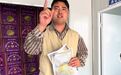 女子190元买榴莲“仅退款”被拘，商家驱车1600公里找证据，商家互助会：非个例