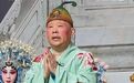 官方发布“郭德纲篡改红歌”处理通报