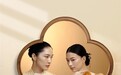月中桂人参焕颜气垫粉底霜：东方底妆美学，美在气韵生动