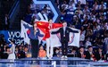 从工地搬砖到世界赛场，农村小伙王天祥的世界冠军之路