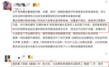 年代剧的“年代感”，纳逗Pro就这样造出来了