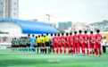 业余联赛 | 2026年“巴蜀雄起杯”四川省业余足球联赛总决赛第一阶段正式开赛