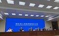 科普与科创两翼齐飞！第八届全国科学实验展演汇演首次落地湖北