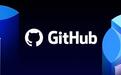 Copilot切换按量计费拉动需求，6月GitHub创史上最佳月度业绩