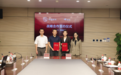 京东与中国信科战略合作，打造算力与供应链协同新范式