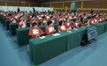 第五届亚残运会中国体育代表团成立(4)