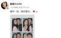 林依轮大儿子官宣恋情，女方是华裔超模，3年前曾带外国女友回国