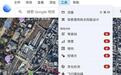 谷歌地球网页版悄悄上线“飞行模拟器”模式
