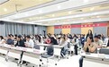 “健康中国·职工行动”走进日照高新区总工会，为职工送上“防护指南”