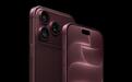 苹果iPhone 18 Pro系列预购开启，9999元起
