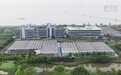 浙江温州：电力护航智慧农业 助力春耕跑出“加速度”