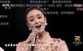 官宣！2026春晚B站可实时发送弹幕