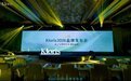 科芮丝Kloris 2026品牌发布会“春之女神的序章 · 循时而绽”圆满举行