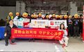 金融知识进万家 守护安心消费——北大方正人寿广东分公司深入开展“3·15”教育宣传活动