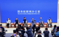 国新办举行“新征程上的奋斗者”中外记者见面会 围绕“勇担时代重任，做新型工业化事业的建设者和追梦人”与中外记者见面交流