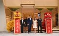 时光承诺，意境新生 路易十三上海之家焕新启幕，在感官、情感与记忆中构筑专属艺境