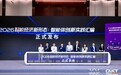 Tiri平台能做什么？从数据到价值看清一体化智能体的能力边界