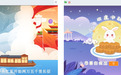 未来五年教育风向全变了？小码王独家拆解“十五五”规划六大密码