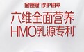 婴儿奶粉哪个牌子好？2026婴儿奶粉选择哪款：排名前十名婴幼儿配方奶粉对照与选购指南
