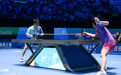 乒乓球——亚洲杯：林诗栋无缘四强