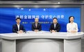 贴息怎么享？骗局如何防？权益如何保？这场3·15直播全讲透