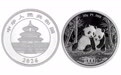 铂势向好，藏品热销——2026版熊猫铂币成贵金属 投资新选择