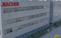 嘉晨智能IPO蹊跷：客户收入个位数增长 未来销量如何保持36%增速？
