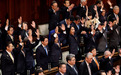 日本“闪电”大选，政客寒风中求关注
